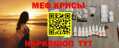 МДМА Славгород