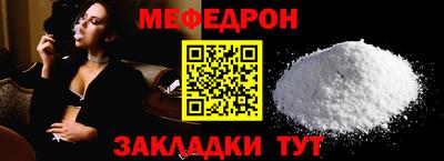 каннабис Сланцы