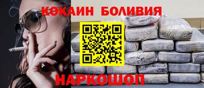 МДМА Славгород