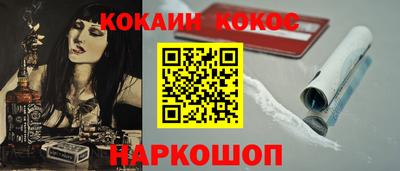 МДМА Славгород