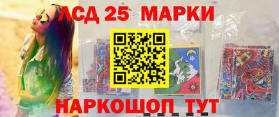 МДМА Славгород