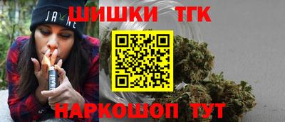 МДМА Славгород