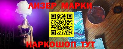 МДМА Славгород