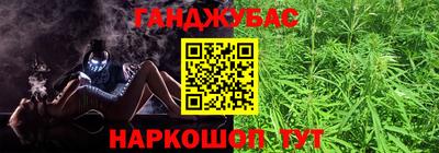 МДМА Славгород