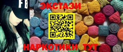МДМА Славгород