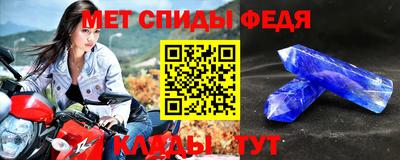 каннабис Сланцы