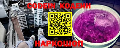 МДМА Славгород