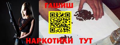 МДМА Славгород