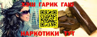 МДМА Славгород
