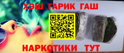 МДМА Славгород