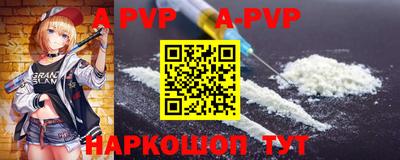 МДМА Славгород