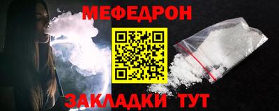 каннабис Сланцы