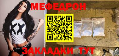 МДМА Славгород